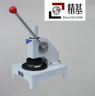 j9九游会