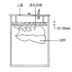 j9九游会