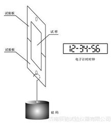 j9九游会