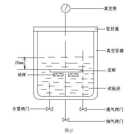 j9九游会