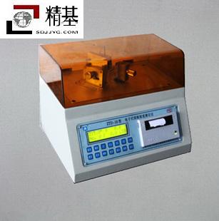 j9九游会
