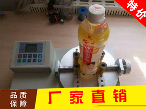 j9九游会