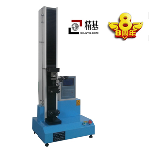 j9九游会