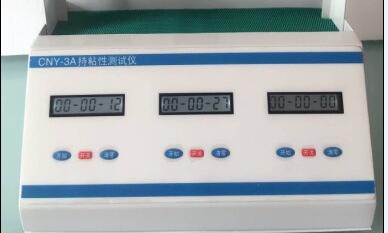 j9九游会
