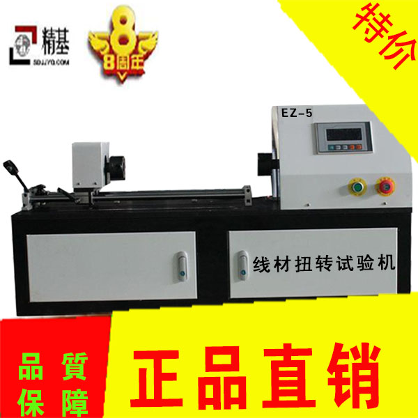 j9九游会