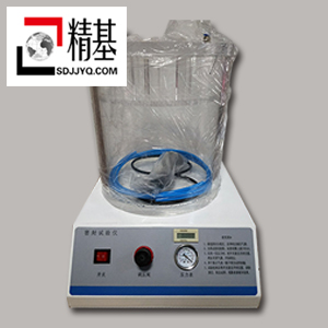 j9九游会