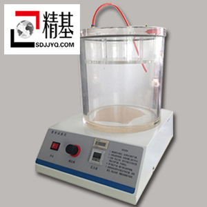 j9九游会