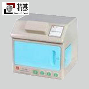 j9九游会